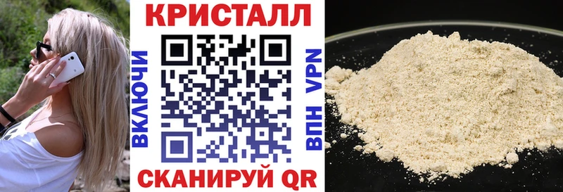 Купить закладки  Сафоново  Амфетамин Розовый 