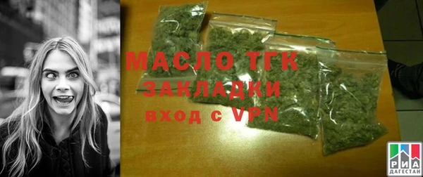 ешки Каменногорск