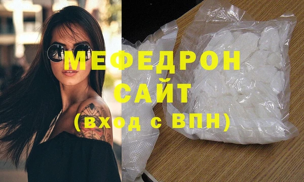 марки nbome Инсар