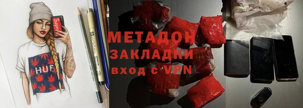 соль ск Инта