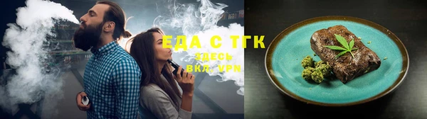 марки nbome Инсар