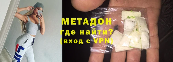 apvp Иннополис