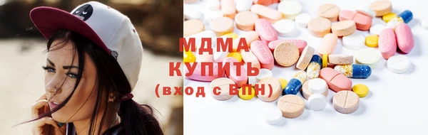 apvp Иннополис
