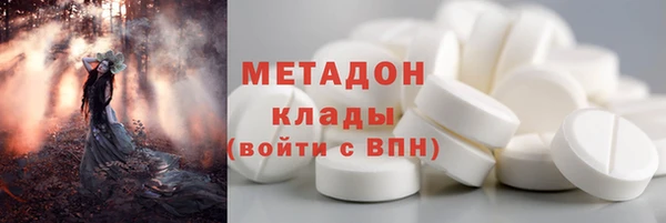 ешки Каменногорск