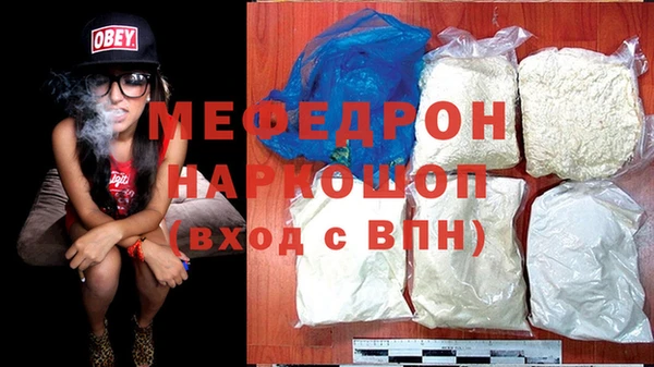соль ск Инта