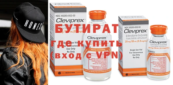 apvp Иннополис