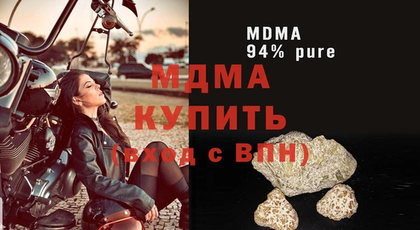 apvp Иннополис