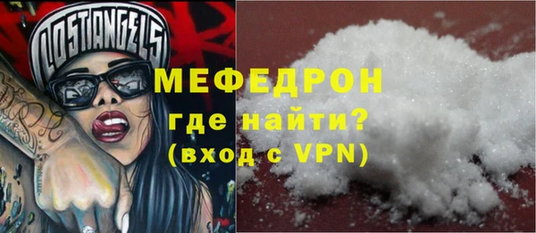 spice Каменка