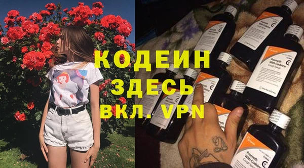 марки nbome Инсар