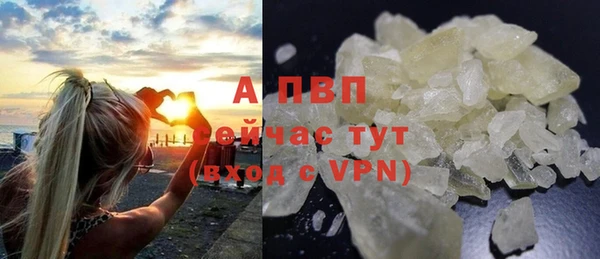 марки nbome Инсар